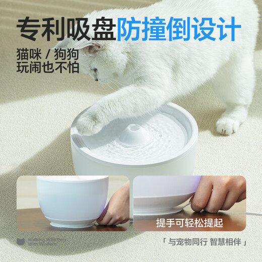 Yomoba-Katzenwasserspender Konstante Temperaturheizzyklus Automatischer Haustier Wasserspender Kabelgebundener Anti-Smash-Joghurt-Maschine [Filterelement *12] Kabelgebundener Zirkulationswasserspender Schwarz