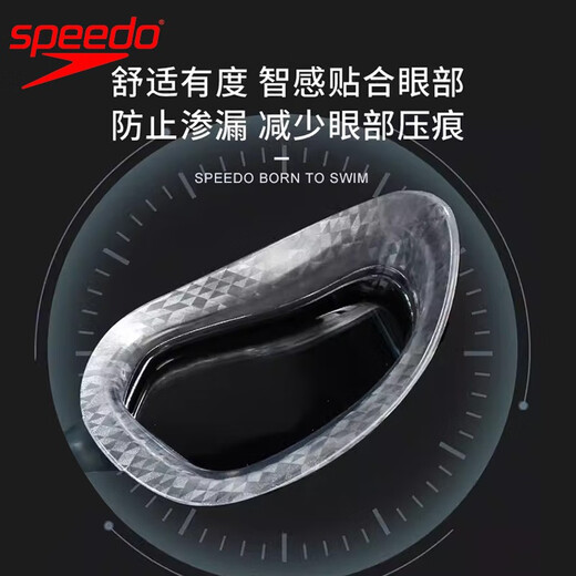 Speedo swimming goggles, coated, comfortable, large-frame, high-definition, anti-fog, large-view swimming goggles, professional training swimming goggles for men and women, coated, large-frame gray (upgraded version)