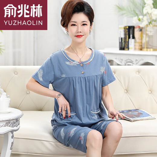 俞兆林夏季棉质女士睡衣妈妈短袖薄款中年人胖MM加肥加大码亲肤家居服 YR6622 L(100-120斤)