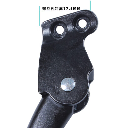 Crame de stationnement à vélo géant Plaides de vélo de montagne XTC ATX830 860 Pin de support à broches spéciales Giant Giant à 2 trous