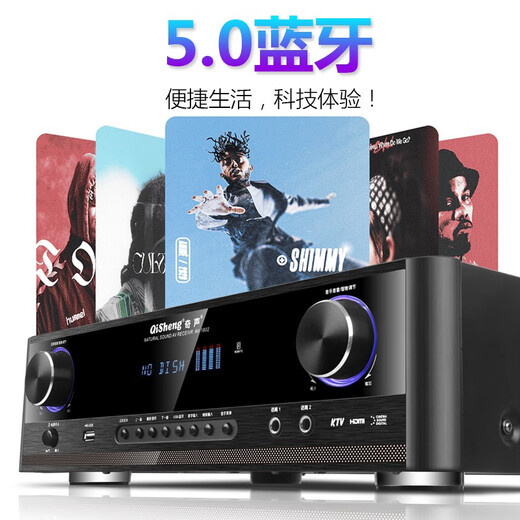 Siete sonido AV-1802 Alta potencia Bluetooth Resistencia fija 5.1 Cinema Home HDMI Amplificador Home Fiebre Profesional Fiebre pesada KTV HD Potencia Amplificador AV-1802HDMI Versión