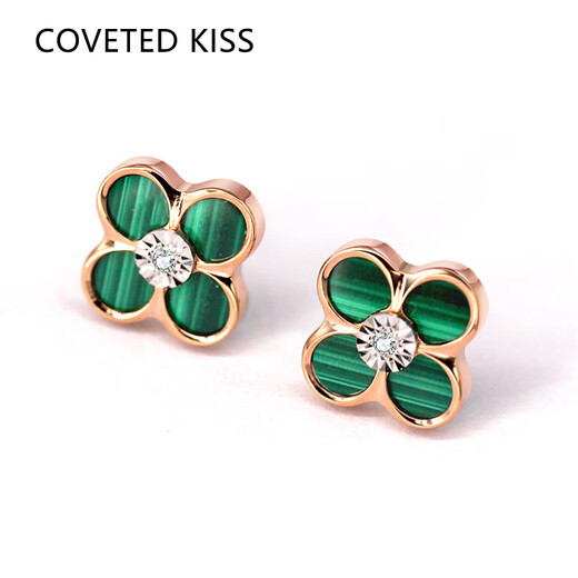 Grace Girl diamond four-leaf clover earrings for women malachite versatile rose gold earrings Chinese Valentine's Day birthday gift for girlfriend