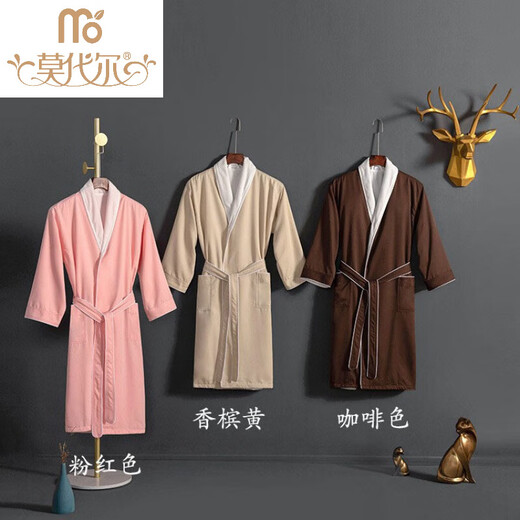 Modal Hilton five-star hotel bathrobe for men and women, long couple's nightgown, more absorbent, faster-drying and thicker than pure cotton, double layer, business gray M, recommended weight within 140