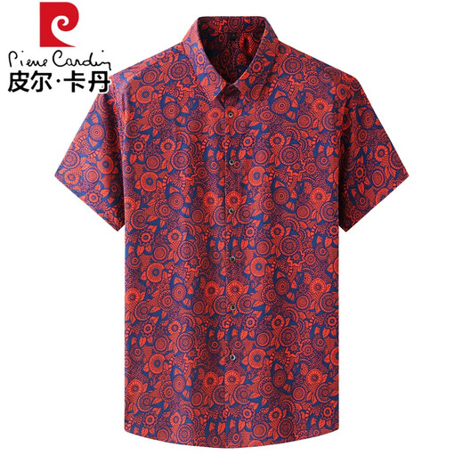 皮尔卡丹大码男装短袖衬衫男2024夏季潮胖子加肥加大休闲薄款冰丝碎花衬衣 9207白色 195/4XL200-220斤