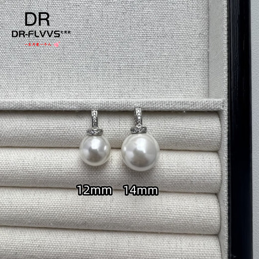 KZD999 single pearl pendant without chain necklace buckle plated with 18K gold natural shell beads 12mm white pearl silver nipple buckle