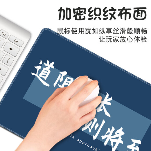 
Three-color cat inspirational text mouse pad simple office thickened small rubber mouse pad computer desk pad customized home dormitory keyboard pad creative personality portable non-slip 12625 splashing the sky 26 cm x 21 cm x 3 mm