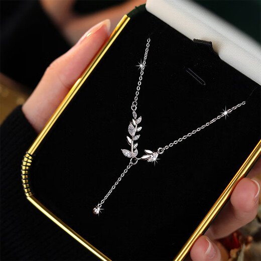 MZMZPT950 platinum necklace for women, wheat ear platinum clavicle chain, fashionable Double Eleven Valentine's Day gift for girlfriend and wife, light luxury model - Suisui Peace Necklace - free engraving, exquisite gift box
