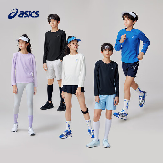 ASICS children's clothing spring sports long-sleeved quick-drying T-shirt moisture-wicking antibacterial knitted inner wear 331251003048