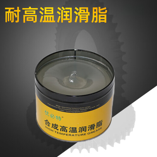 特耐高温润滑脂1000度机械黄油600度电机高速轴承润滑油300℃白色 浅黄色大桶装698℃(14KG)
