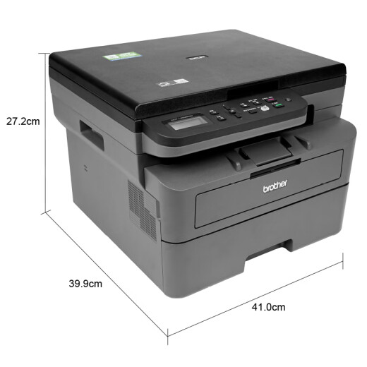 
Brother DCP-L2508DW laser home office printer copier scanner all-in-one mobile phone connection student double-sided wireless wired 2535dw upgrade model