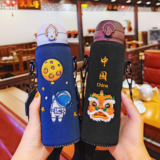 Bolikin national trend embroidered thermos cup cover universal zodiac water cup cover protective cover crossbody strap shoulder strap portable cup cover 350ml 500ml anti-scalding embroidered Galaxy Traveler 480-500ml