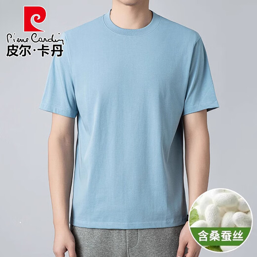 
Pierre cardin high-end mulberry silk short-sleeved T-shirt for men solid color round neck half-sleeved top summer new thin casual T-shirt for men 1480 orange 50 [111-125Jin [Jin equals 0.5 kg]]