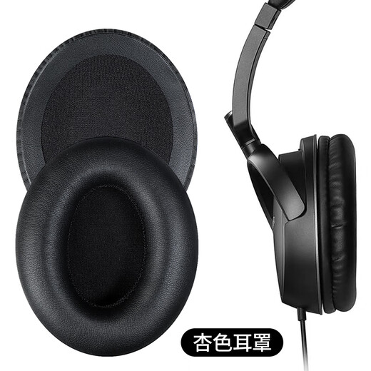 赖小星耳机套 适用EDIFIER漫步者H840 H841p耳罩K830 K800 G3头戴式耳机罩包耳式海绵套耳垫耳棉替换配件 【冰丝布】黑色耳套一对装