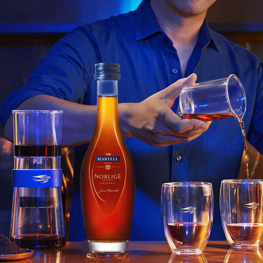 Martell Frau Cognac 50 ml ausländische Weingetränke und Getränke mit einem Getränk KKV Weinversion Mingshi Cognac 50ml 1 Flasche