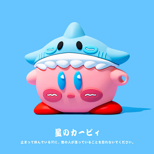 Fantasia suitable for Xiaomi buds5 protective case Redmi Redmi buds5pro protective case buds4pro silicone buds6s active version bus5pro Bluetooth headset box 4 soft shell durian Xiaoxin Xiaomi Buds5