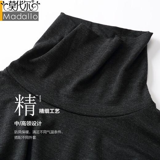 Modal high collar thermal underwear men's ultra-thin suit bottoming shirt youth slim tight heated autumn clothing autumn pants men's winter men's high collar suit black XL