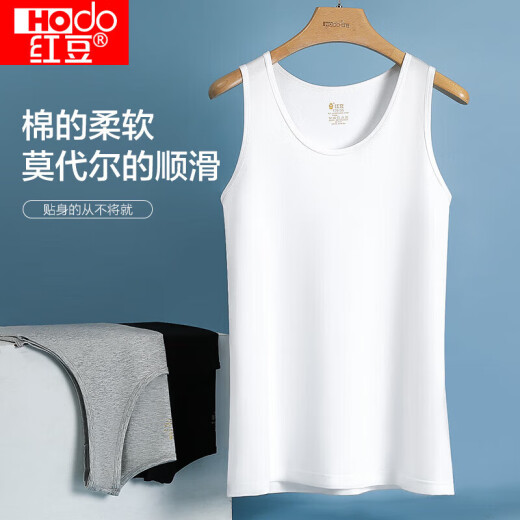 Red Bean Vest Men's Summer Solid Color Cotton Sleeveless Bottoming Shirt Men's Cool Breathable Versatile Top Men's