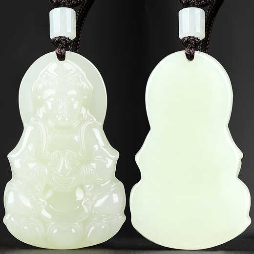 Hongsu Hand Hetian Jade Pendant Jade Guanyin Jade Pendant Jade Pendant Men's Natural Jade Pendant New Year's Gift