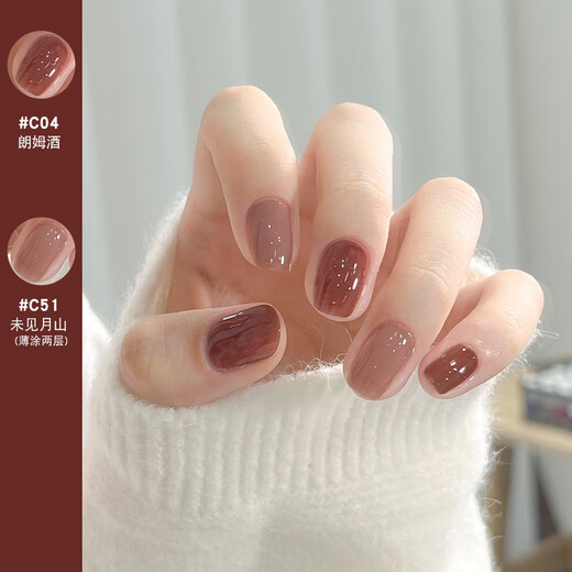 OrangeOrange nail polish for women 2023 new style for pregnant women, tear-off nude color, no baking, long-lasting, quick-drying red, whitening c56 tipsy