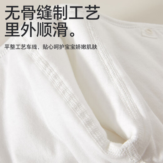 Babyprints Newborn One-piece Cotton Baby Clothes for Newborn Male and Female Baby Autumn and Winter Warm and Thickened Reptile Elephant 66