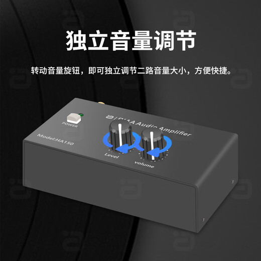 Ayin vinyl record player preamplifier phono amplifier phono preamplifier stereo noise reduction pure sound quality mini power amplifier audio black HA150 official standard configuration