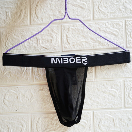 ROSELEX confidential delivery mesh thong men's sexy underwear ice silk seamless thin see-through fun red M