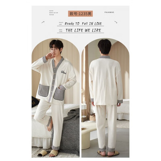 Shanshili buy one get one free couple pajamas for women autumn and winter cotton long-sleeved cardigans Korean style men's pajamas home wear spring long-sleeved cardigans of 1234 two sets of prices women's 3XL and men's 3XL