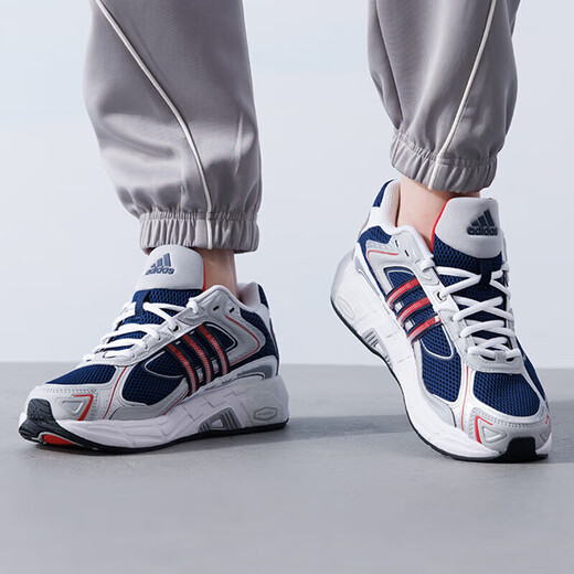Adidas Männerschuhe Frauenschuhe 2025 Sommer Neue Antwort Retro Sports Dad Schuhe Low Top Mesh atmungsablöschbare Laufschuhe Ig6227 Silber Blau Red 42 (260 mm)