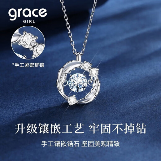 Grace Girl Platinum Feather Necklace for Women Platinum Pendant Light Luxurious Clavicle Chain as a Gift for Your Girlfriend Platinum Feather Necklace-Local Warehouse