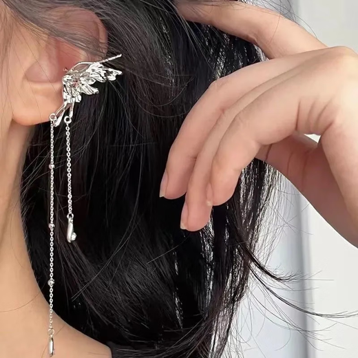 Meipai 14 Ohrklammern Schmetterling Haoshi Ohrknochenklammern für Frauen mit Nischendesign und vielseitige Persönlichkeit Ohrklammern ohne durchstichcing Ohrclips SN9858 Einfache Ohrklammern mit einfachem Kreis 3-teiliger Set