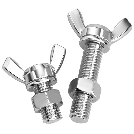 Tianzhuo Hardware 304/201/316 stainless steel butterfly screws butterfly type claw hand screws hexagonal nut combination set 304-M6*30-5 sets