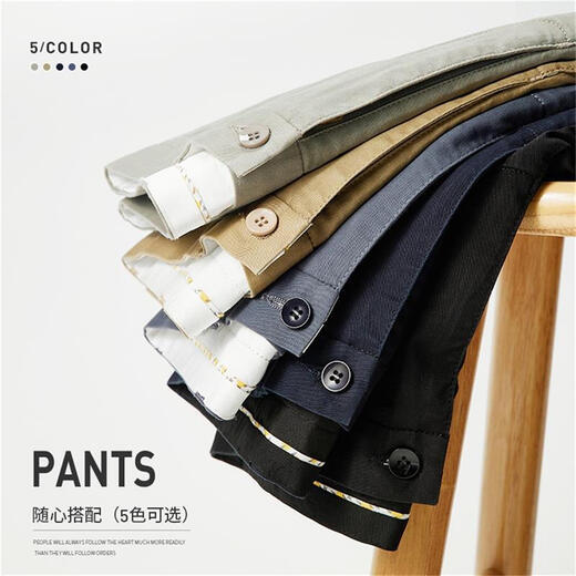 Danser avec des loups [Coton de qualité] Business Casual Commuter Pantal