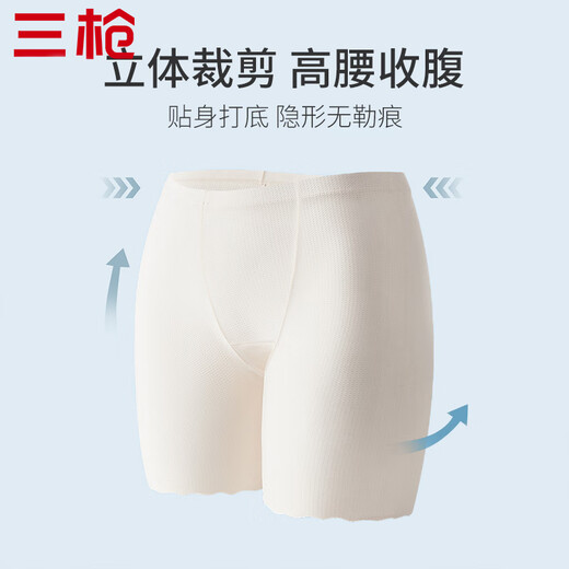 Three Guns [Qinliang Series] Sous-vêtements féminins pour les femmes d'assurance de la soie de sécurité anti-glace sans glace