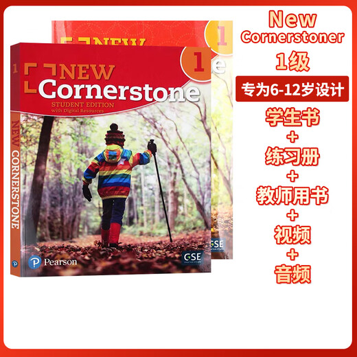 American ESL umfassende Grundschule Lehrbuch Neue Cornerstone Stufe 123456 Schülerbuch + Übungsbuch -Schüler -Set einschließlich Online -Lernkonto Level 4 Übungsbuch