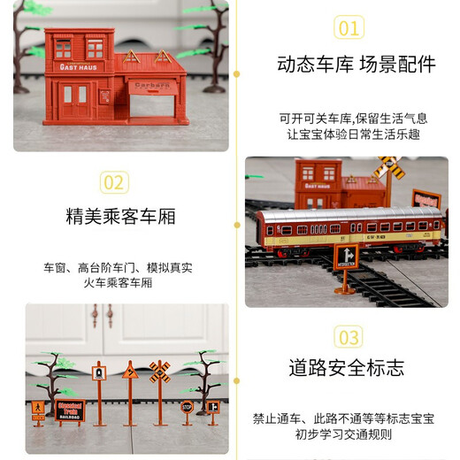 KELEIGE Toy Boy Kindereisenbahn Spielzeug 3-6 Jahre alt Retro Dampfeisenbahn Zug 8-12 Jahre alt Kindergeburtstagsgeschenk Große extra lange Strecke + Dampflokomotive Rot