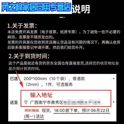 宿舍床头收纳盒学生床边挂篮上铺上床手机收纳婴儿床尿布挂袋