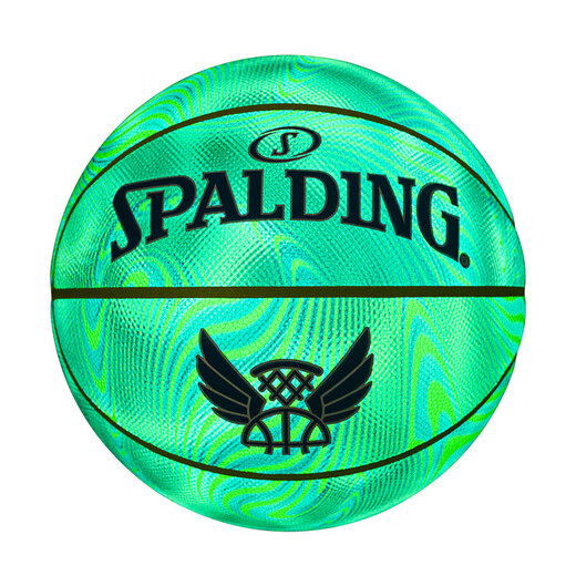 SPALDING cool street luminous No. 7 PU basketball 77-766Y