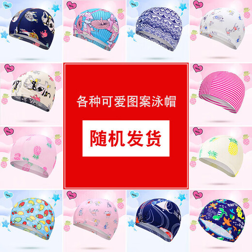 Youyou children's swimsuit boy split baby middle school student swimming trunks swimsuit six-piece set 38284A blue XL