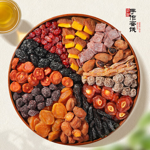 
A pack of plums and dried plums is good for mixing dried plums 418g/bag. Candied fruits and dried fruits. Plums and red apricots. Plums + fine products + Internet celebrity (3 bags in total 690g)