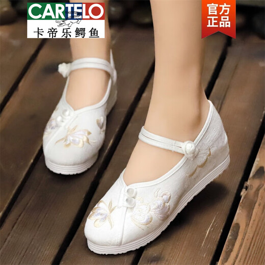 Cartelo Cartelo tela zapatos cuña para mujeres zapatos individuales retro étnico chino estilo cheongsam zapatos bordados diarios zapatos hanfu ziyin k tacones altos 6.5 cm beige 38