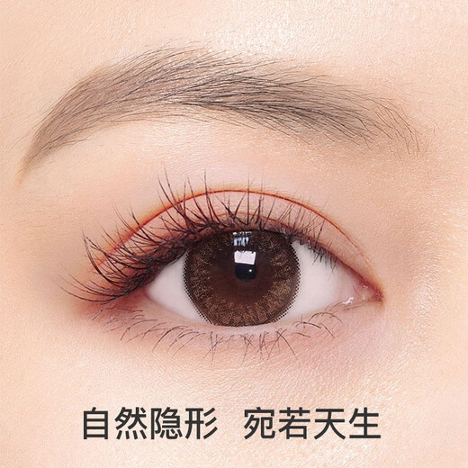 Beauty Skin Invisible Double Eyelid Adhesive Fiber Strips 300 Strips Seamless Invisible Double-sided Nose Strips to Reduce Nose MF5064