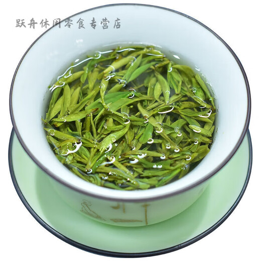 Hongyun Sichuan Guangyuan Gaoyang flat tea Wangcang tea green tea 2024 new tea spring tea Longjing tea strong flavor sachet 60g