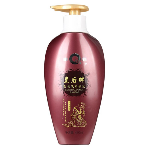 Pianzihuang Shampoo Königin Marke Tee Dead Shampoo Anti-Dandruff Weiche Shampoo Schwarzes glänzendes Ölkontrolle Haarpflegemittel Shampoo Tee Dead Shampoo 480 ml*1 Flasche Anti-TandRuff Weiche