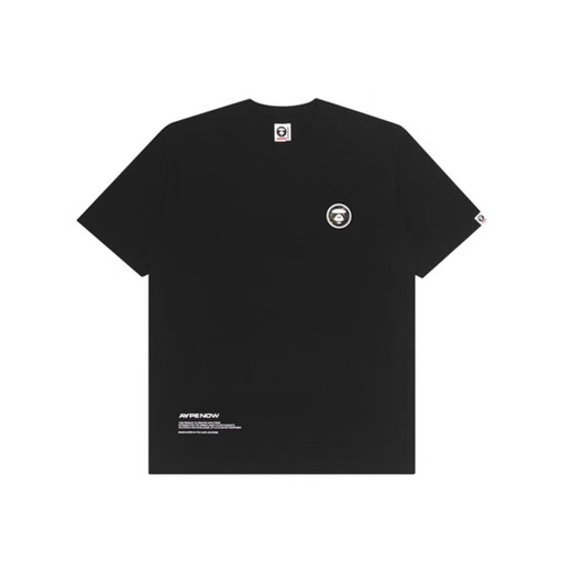 AAPE Hong Kong Trendy Brand Frühling und Sommer Ape Schönheitskunst Camouflage Pac-Man Print Loose Version Round Hals kurzärärmiges Paar T-Shirt 686 White XL Empfohlenes Gewicht 140-160 Jin [Jin entspricht 0,5 kg]