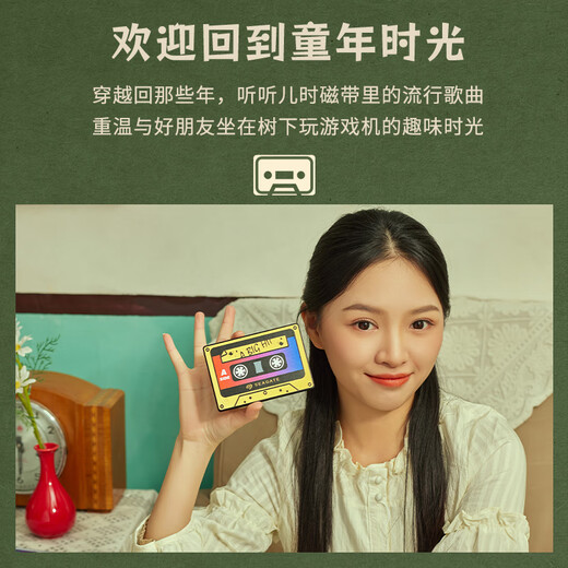 希捷（SEAGATE）移动硬盘 2TB USB3.0高速 机械硬盘 兼容Mac 便捷 童年小相机 复古金 数据恢复服务 外接存储