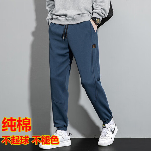 
Maine Sheng 100% pure cotton casual pants for men in spring and autumn loose breathable sports pants solid color versatile youth tying pants SD-6636 black XL (125-140Jin [Jin equals 0.5 kg])