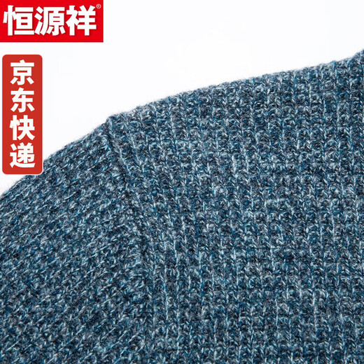 
Hengyuanxiang wool cardigan men's wool 100% winter jacket men's thickened autumn and winter clothes sweater trend gray orchid green 180/2XL