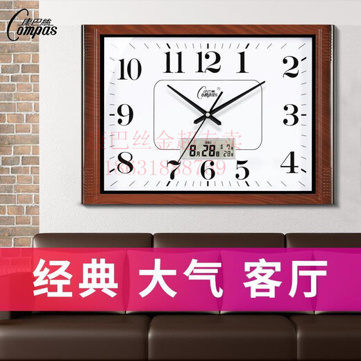 Combasi Wohnzimmer sauberer Sound Wanduhr Schlafzimmer Büro Hanging Tisch Einfacher Kalender Uhr Haushaltsquarzuhr Perpetual Kalender 6626 Silbergrau 10 Zoll 49*34 cm