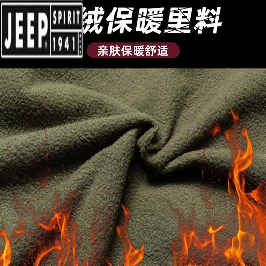 Jeep (JEEP) Outdoor Soft Shell Jacket Suit Men's Velvet Thickened Work Clothes Waterproof Windproof Fishing Cycling Suit Keep Warm in Winter Black XL 175 (135-150Jin Jin equals 0.5kg)