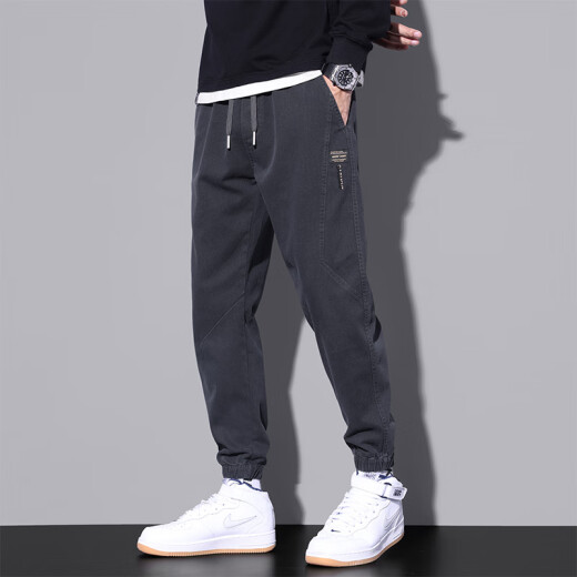 Jeep Spirit Pantalones casuales para hombres Primavera y otoño Nuevos corbatas sueltas Sports Long Pants for Men Marca de moda Pantalones de trabajo versátiles para hombres 9859 Gray Plus Velvet XL
